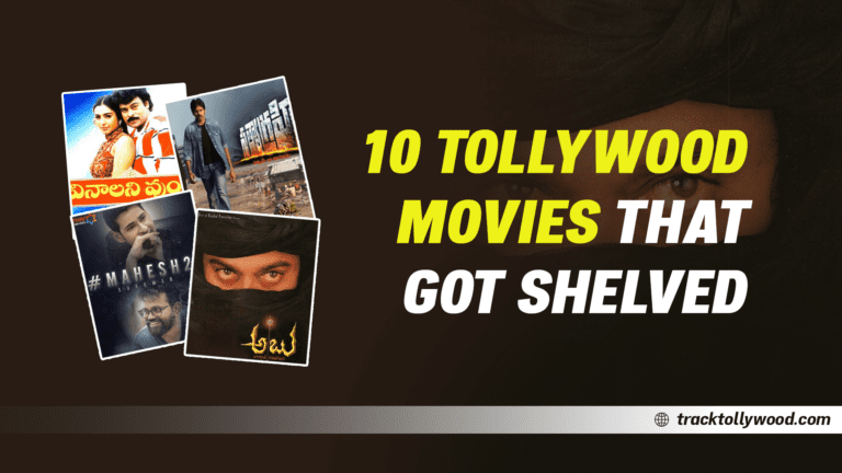 10 Tollywood movies that got shelved midway (Part 1)
