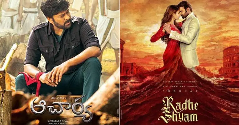 Tollywood biggies eyeing for Dusshera