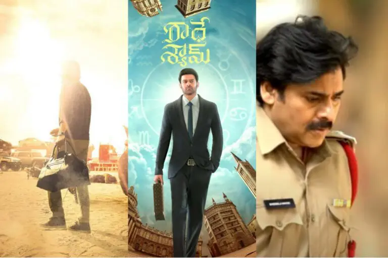 Mahesh vs Pawan vs Prabhas fixed for Sankranti 2022