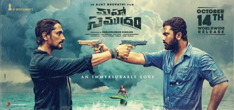 Sharwanand and Siddharth’s Mahasamudram out on October 14th