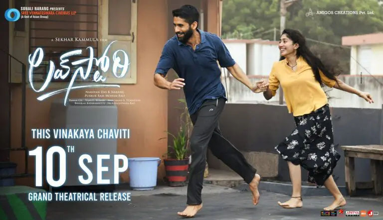 Love Story to finally hit the screens on September 10th