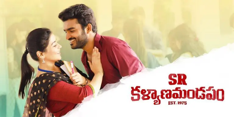 SR Kalyanamandapam 1st Week Worldwide Collections