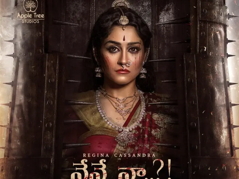 Regina Cassandra’s “NeneNaa” Trailer Unveiled
