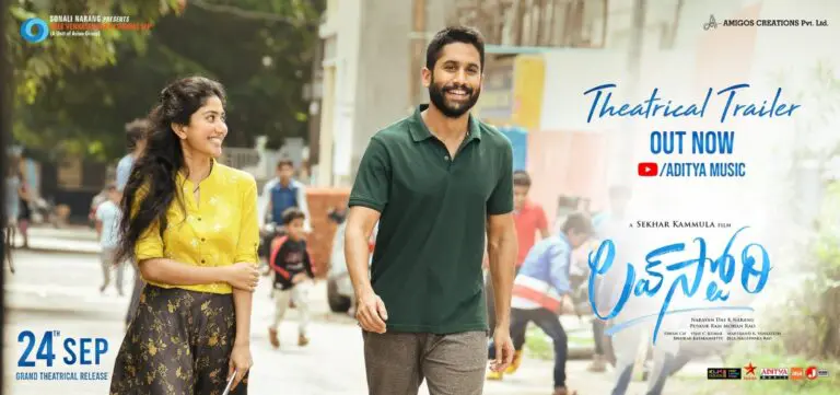 Love Story trailer: A mix of romance and emotions