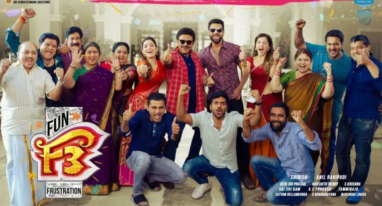 Venkatesh & Varun Tej’s F3 gets a new tentative release date