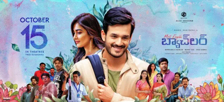 Akhil’s Most Eligible Bachelor postponed yet again!