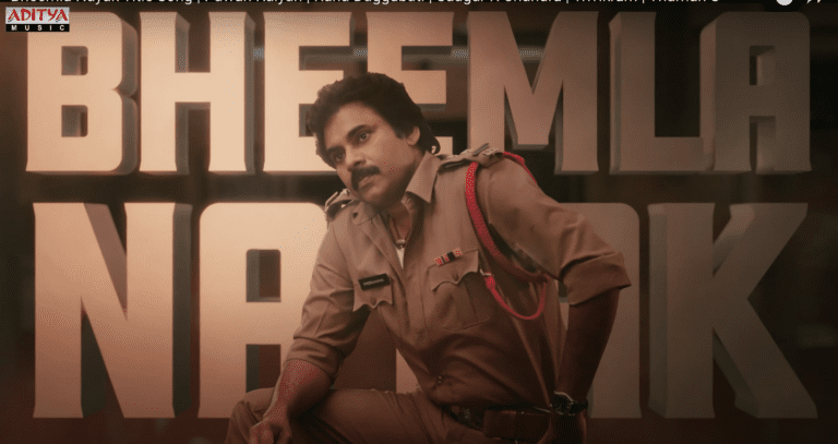 Bheemla Nayak title song:  Lyrics elevates Powerstar