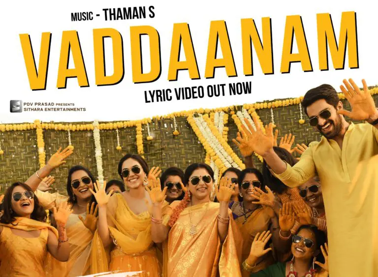 ‘Vaddanam’ lyrical from Varudu Kaavalenu is out
