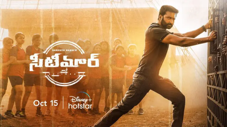 Seetimaarr released digitally on Disney+Hotsar