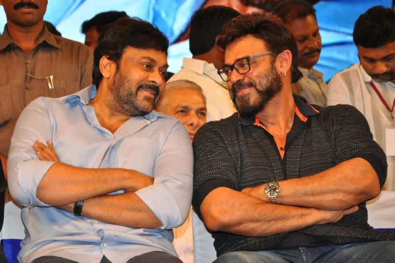 Chiranjeevi and Venkatesh together on one stage