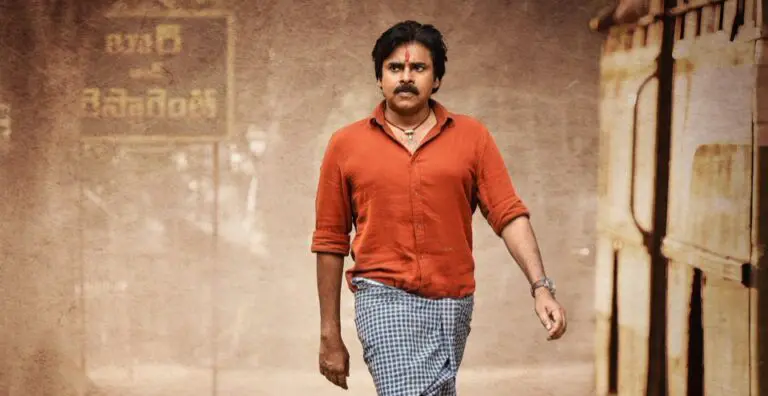 Pawan Kalyan’s Bheemla Nayak theatrical business closed