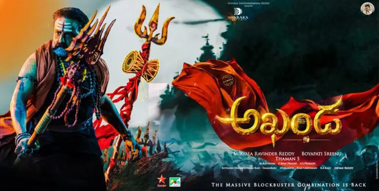 Akhanda USA Premiers Advance Sales