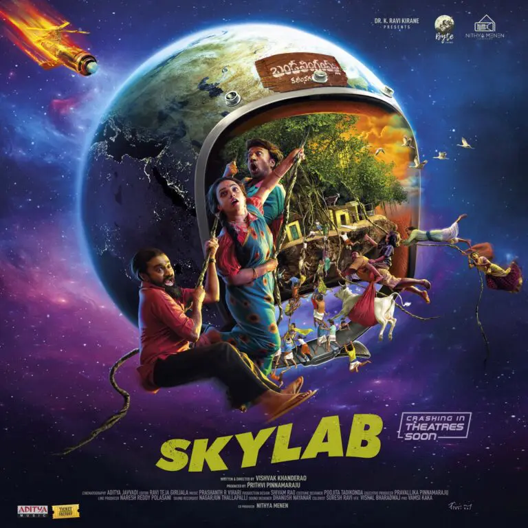 Skylab trailer: An eccentric and delightful concept