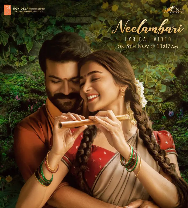 Acharya second single ‘Neelambari’ to be out on 5th