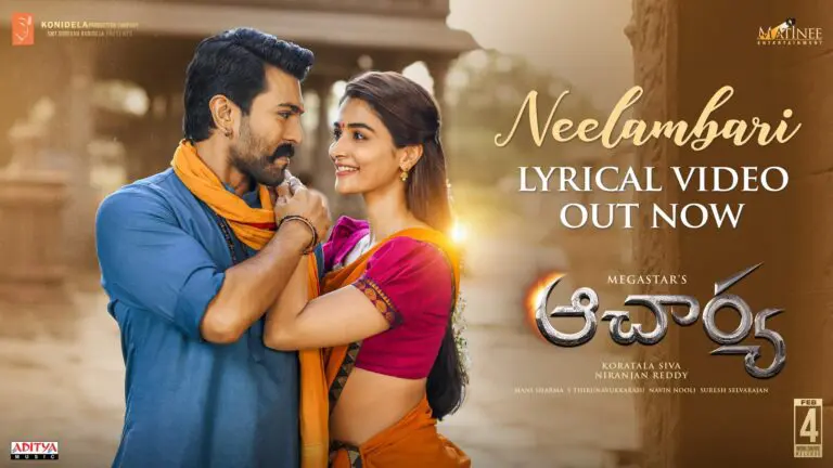 Acharya’s second single Neelambari fails to impress