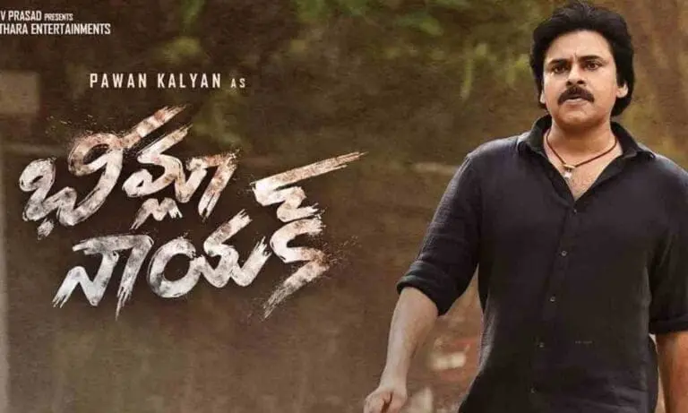 Pawan Kalyan’s Bheemla Nayak left with no other option!