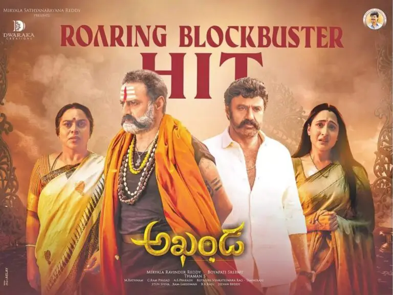 Balakrishna’s Akhanda Success meet Venue and Date finalized