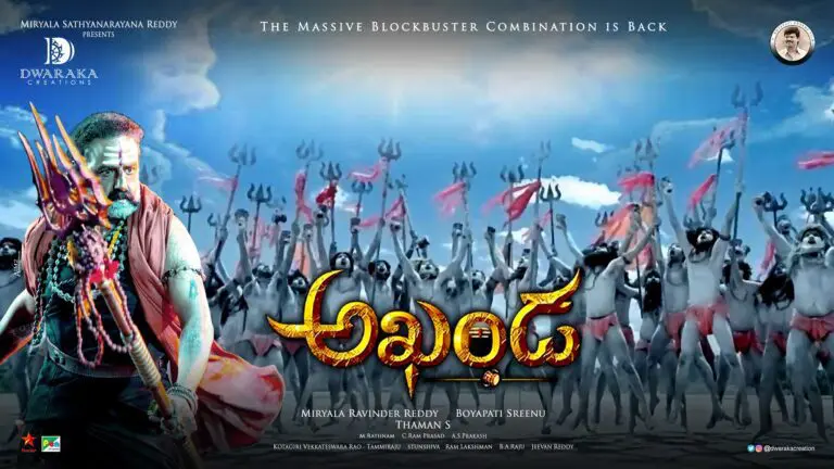 Akhanda First Weekend Worldwide Collections (4 days)