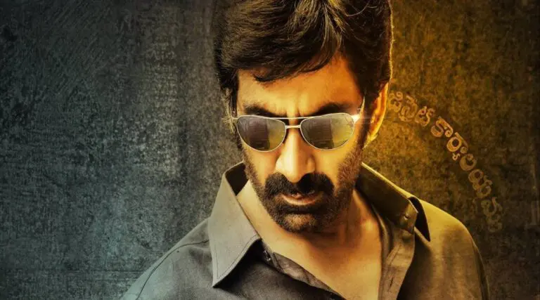 Ramarao on duty all set to release on March 25!!!