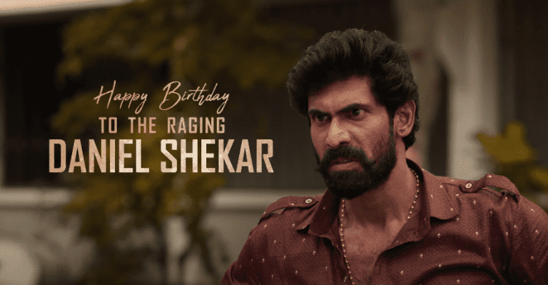 Rana’s Raging Daniel Shekar teaser released