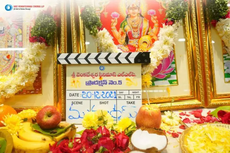 Sudheer Babu’s New Film Launched