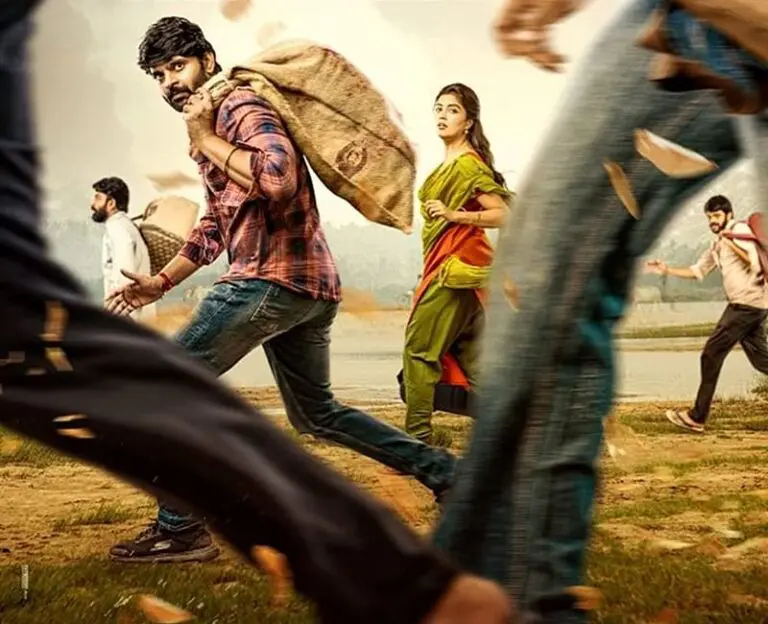 Arjuna Phalguna Release Date Locked