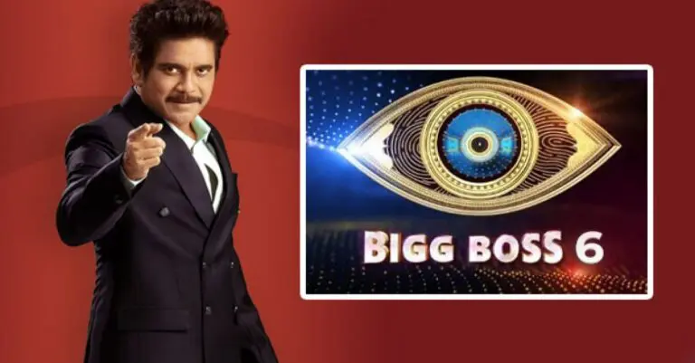 Telugu Bigg Boss OTT Version Starting Very Soon