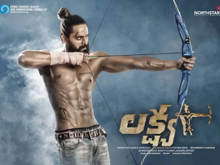 Naga Shaurya’s Lakshya 2 Days Box-office Report