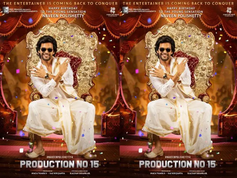 Naveen Polishetty’s Next Movie First Look Is Out Now
