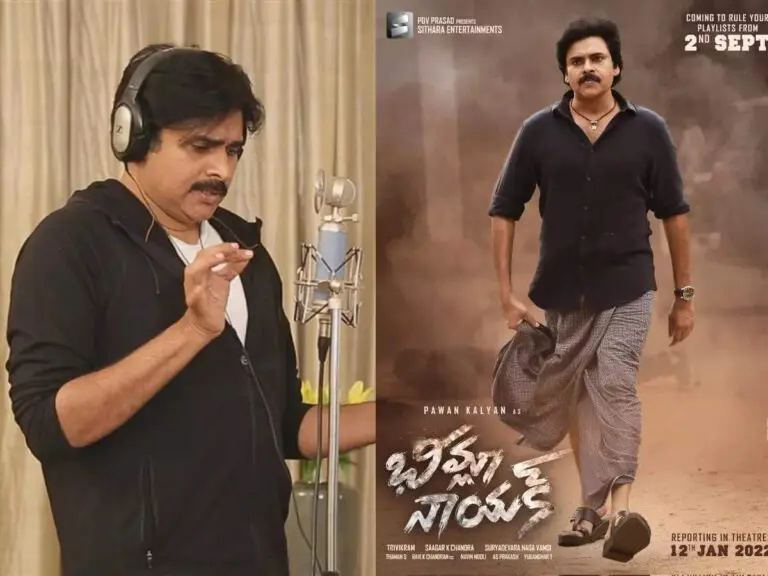 Pawan Kalyan Sings Again For Bheemla Nayak