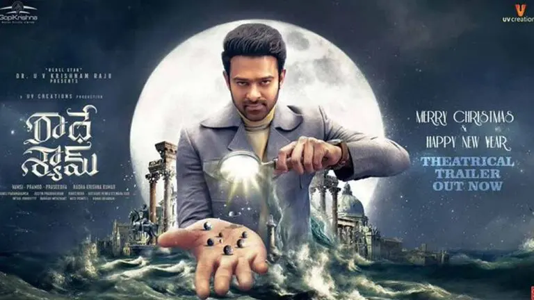 Prabhas’ Radhe Shyam Breaks Previous Trailer Records