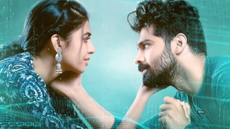 Adith Arun And Shivani Rajasekhar WWW OTT Date Out