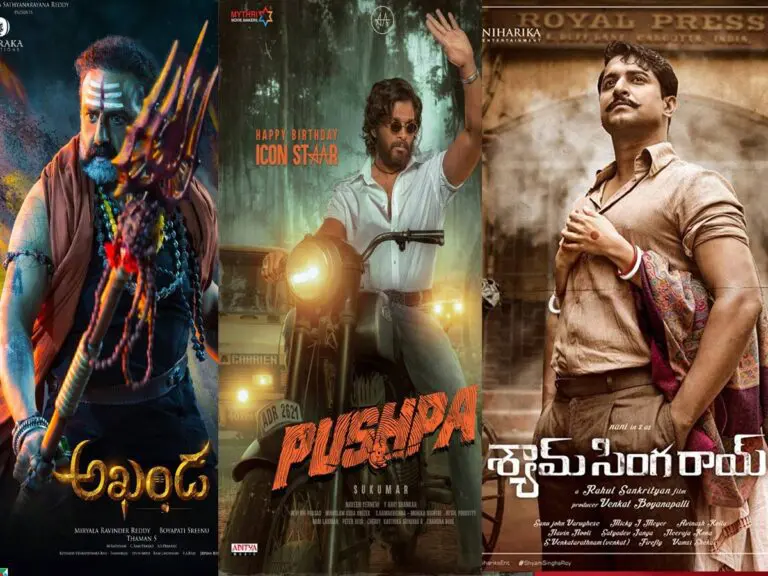2022 Day 1 Tollywood Box-office Status