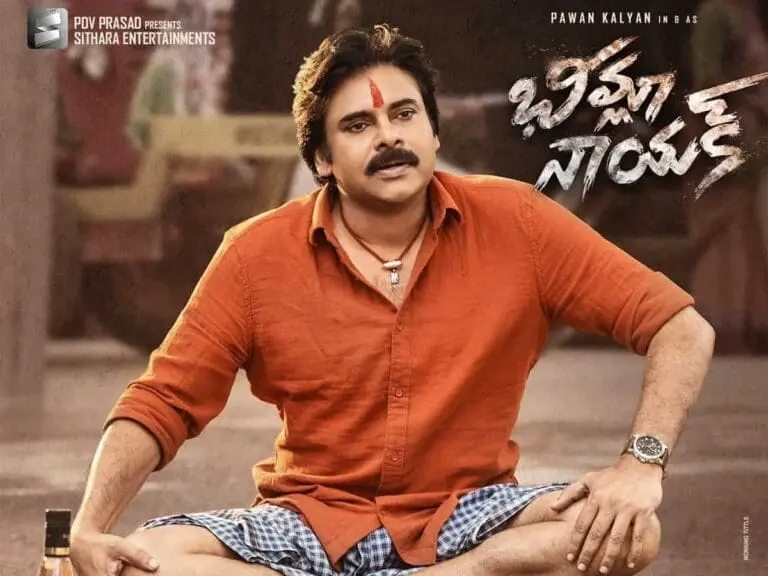 Pawan Kalyan’s Bheemla Nayak Sticks To  Release Date
