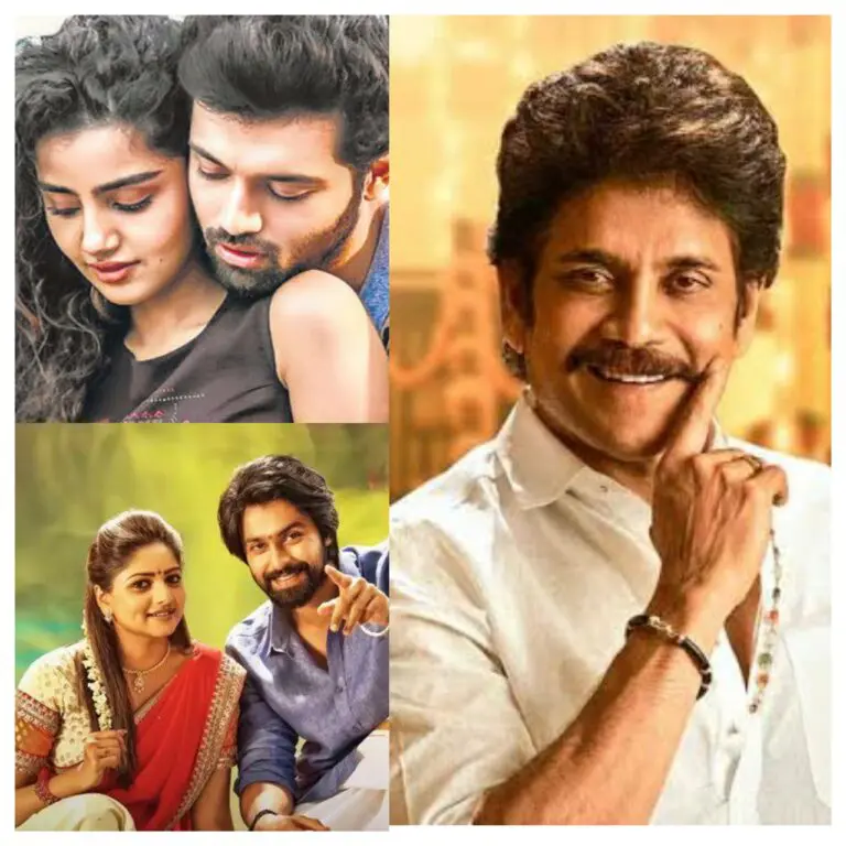Sankranthi 2022 Box-Office Status