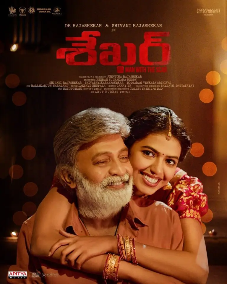 Shivani Rajasekhar To Act Besides Rajasekhar In Shekar