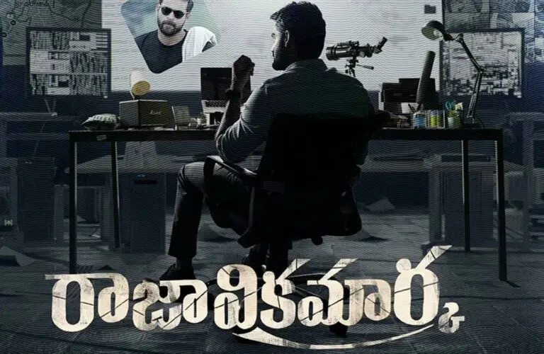 Karthikeya’s Raja Vikramarka Now Streaming On OTT