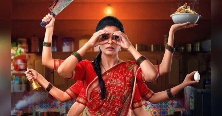 Priyamani Shines In The Delicious Bhamakalapam Trailer