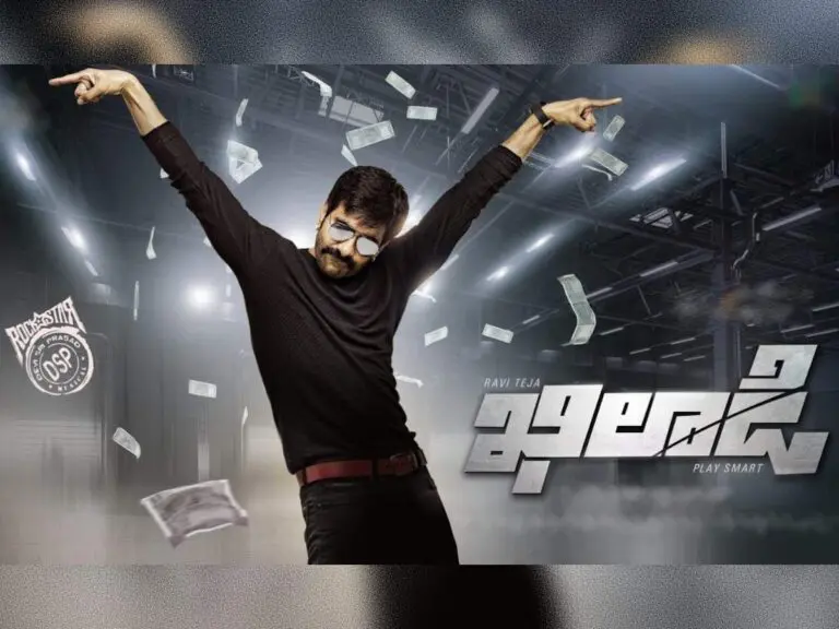 Ravi Teja Set To Make His Hindi Debut With Khiladi