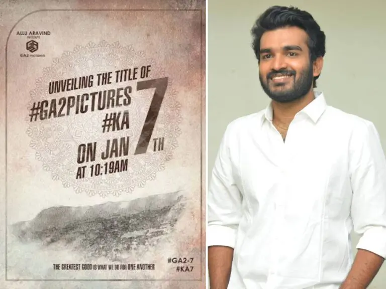 Kiran Abbavaram’s Geetha Arts Movie Gets A Title