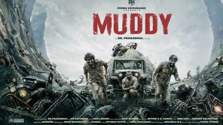 Recent Release Muddy Now Available On OTT In Telugu