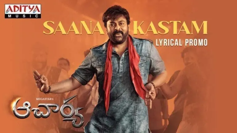 Saana Kastam From Acharya Out On This Date