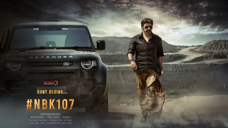The first look of Balakrishna from NBK107 raises new doubts