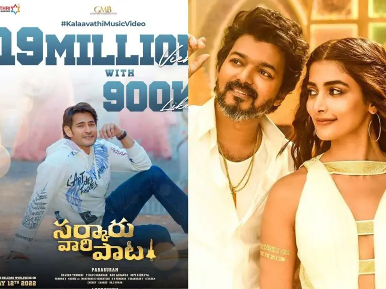 Arabic Kuthu beats Kalaavathi, creates all time South India record