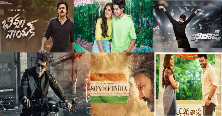 Tollywood Movie Marathon to Begin with these 10 Releases in February
