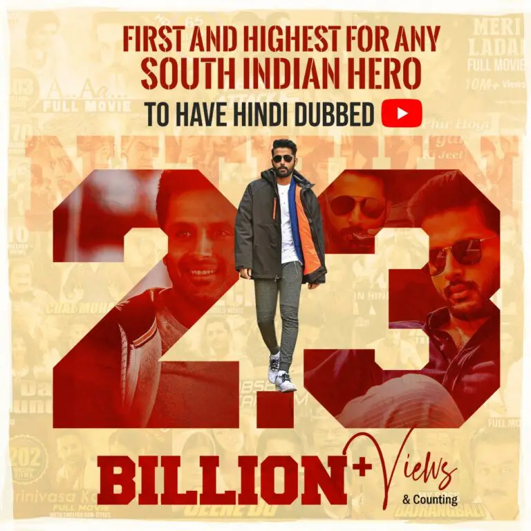 Nithiin’s Huge and Unbelievable Record !