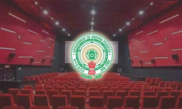 AP Movie Ticket Pricing Committee Meeting Details