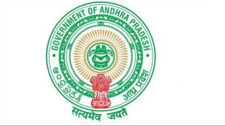 AP Government Has Started Land Acquisition For Telugu Cinema Industry