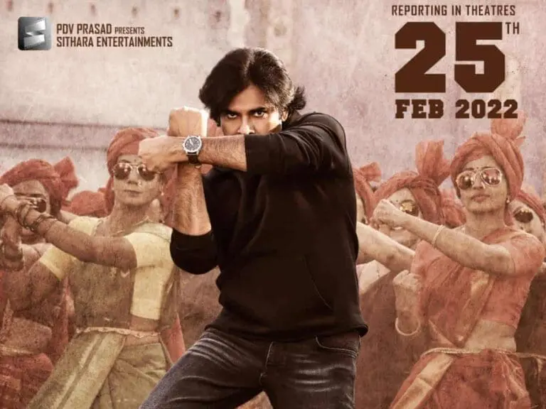 Bheemla Nayak Latest Poster Hurts Daggubati Fans