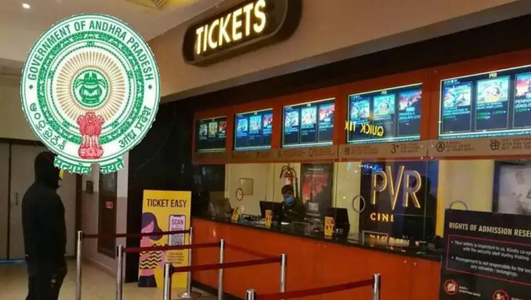 Update from the AP Ticket Pricing Committee meeting